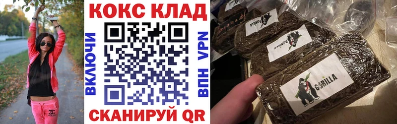 COCAIN 97%  как найти закладки  Балашиха 
