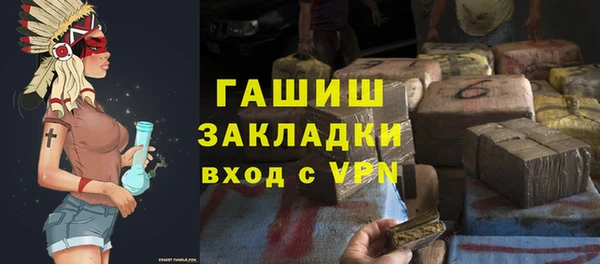 кокаин перу Армянск