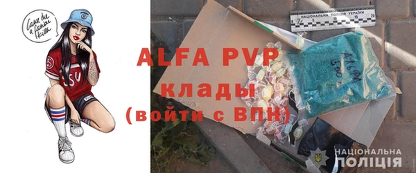 кокаин перу Армянск