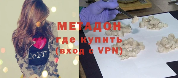 гидропоника Шали