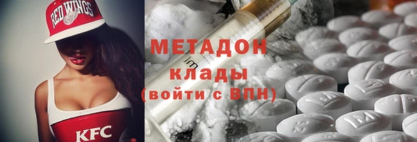 гидропоника Шали