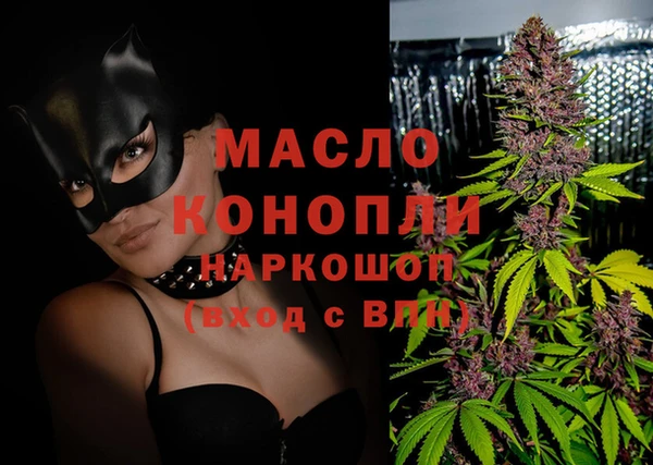 гашиш Арсеньев