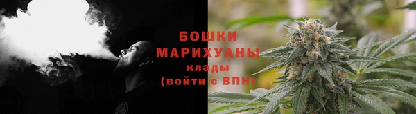 кокаин перу Армянск