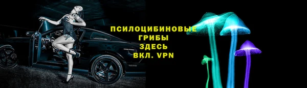 кокаин перу Армянск
