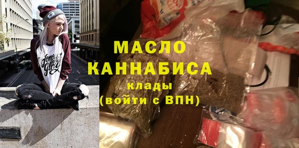 гашиш Арсеньев