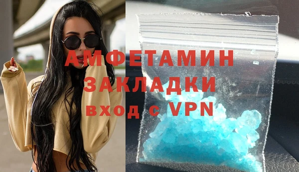 кокаин перу Армянск