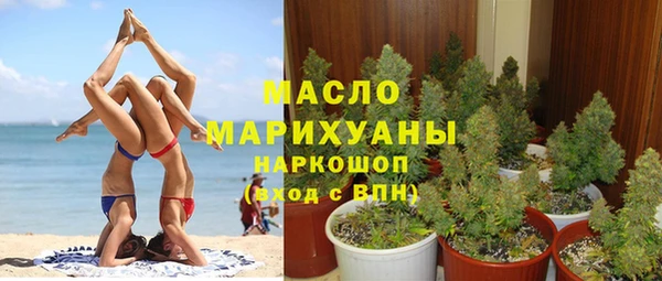 кокаин перу Армянск