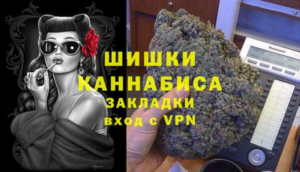 гашиш Арсеньев