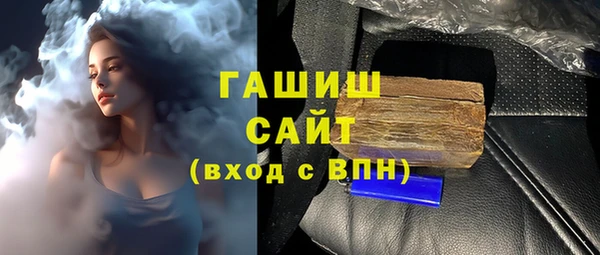 гашик Аркадак