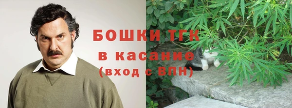 кокаин перу Армянск