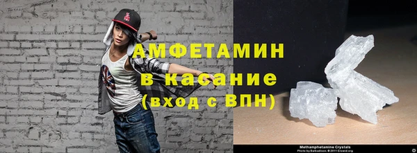 гашиш Арсеньев