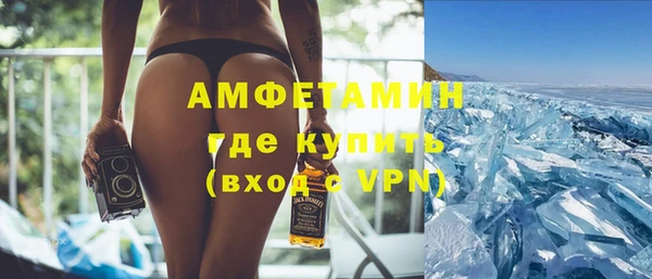 кокаин перу Армянск