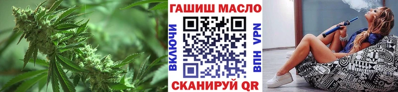Дистиллят ТГК концентрат  Балашиха 